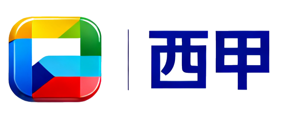 西甲高清视频直播
